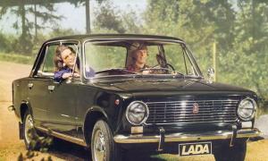 Сьогодні «Жигулям» виповнилося 40 років