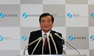 Після тижня роботи японський міністр подав у відставку