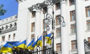 Верховна Рада напланувала ремонт на 11 мільйонів