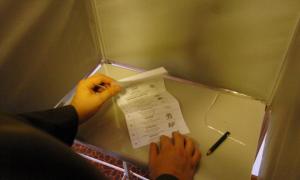 За вибори-2012 українці заплатять майже мільярд