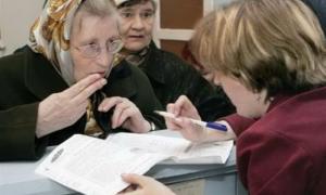 Влада призначила субсидії більш ніж мільйону сімей