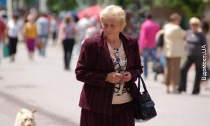 Жінки йтимуть на пенсію у 60 не через 10, а через 5 років?