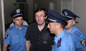 Луценка возили на обстеження до лікарні таємно від усіх?