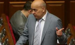 Москаль відкликав законопроект про амністію Тимошенко і Луценка