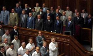 На оздоровлення влади піде півмільярда, на інвалідів — вчетверо менше