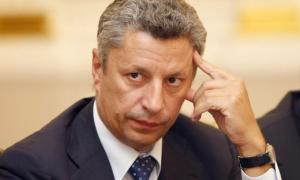 Бойко збирає міністрів Євросоюзу, щоб розповісти про модернізацію нашої ГТС