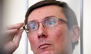 Стан Луценка погіршився. У СІЗО зібрався консиліум лікарів