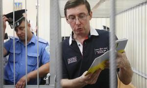 Луценку дали перерву до 27 вересня
