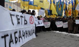На Софійській площі студенти протестують проти політики Табачника