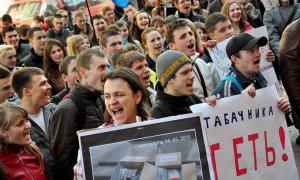 У Києві міліція перекрила рух студентській акції протесту