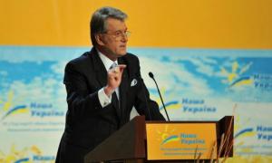 Ющенко по-лицарськи поведе «Нашу Україну» на вибори до парламенту