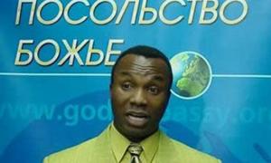 Суд над Аделаджею перенесли на 7 жовтня
