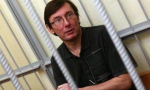 Луценко відмовився від біопсії печінки