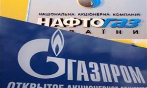 Делегація «Нафтогазу» відбула до Росії на переговори з «Газпромом»