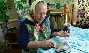 90% пенсіонерів отримують пенсію розміром 1000 гривень