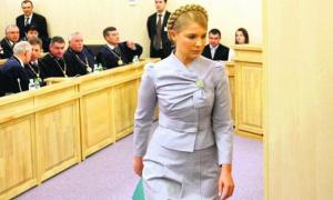 Вирок Тимошенко винесуть 11 жовтня