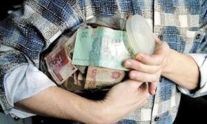 Заощадження українців зменшилися