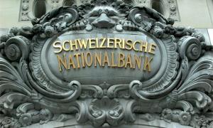 Найбагатшою нацією світу стали швейцарці