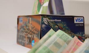 Українці набрали 166 мільярдів кредитів