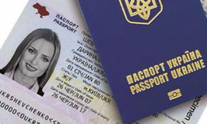 Депутати придумали, як витрусити гроші з українців