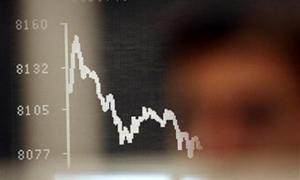 МВФ: Ріст світової економіки може зупинитися у 2012 році