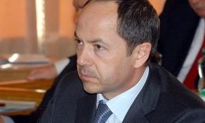 Регіонали незадоволені роботою Сергія Тігіпко