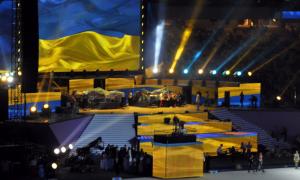 У Києві урочисто відкрито НСК «Олімпійський»