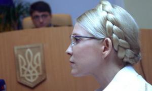 Депутати можуть вирішити долю Тимошенко в листопаді