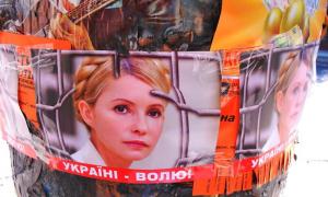 Прогноз експертів: Тимошенко винесуть обвинувальний вирок