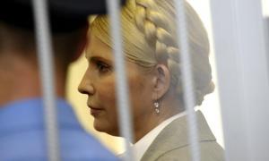 Тимошенко засудили на сім років за перевищення повноважень