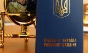 Німеччина пропонує заборонити безвізовий режим для українських чиновників