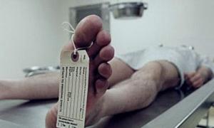 Донор органів ожив під час операції