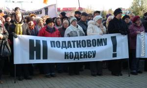 Сьогодні у Києві пройде «Марш порожніх гаманців»