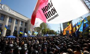 У п’ятницю в Києві пройде марш «Свободи», мітинг комуністів та прихильників Тимошенко