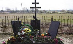 У селі Гончий Брід відкрили пам’ятник жертвам польсько-українського конфлікту 1943-1944 років