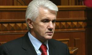 Литвин запропонував депутатам таки перейти на зимовий час