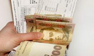 Усі комунальні платежі хочуть включии в одну «платіжку»
