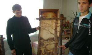 Брати зі Згоран виготовляють оригінальні картини