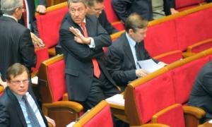 Фракція БЮТ зібрала підписи за саморозпуск Верховної Ради