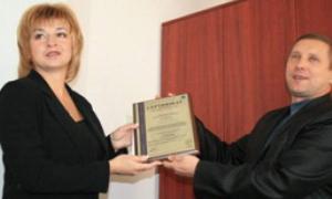 Луцька дитяча поліклініка відтепер із сертифікатом якості