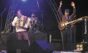 Лучани відгуляли українське весілля на концерті гурту «ТіК»