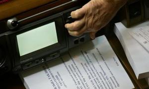 Депутати лишили спрощену систему оподаткування для чотирьох груп підприємців