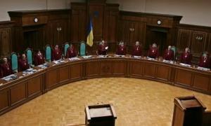 КС визнав недійсними плівки Мельниченка, вигородивши Кучму