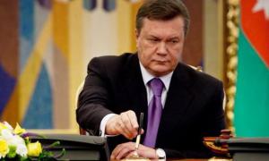 Янукович ветував закон про біометричні паспорти
