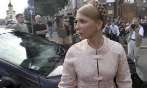 Генпрокуратура відновила справу Тимошенко щодо боргів ЄЕСУ
