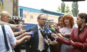 Сьогодні захист Тимошенко подасть апеляцію
