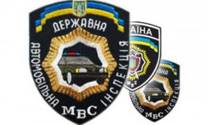 У волинських даішників новий керівник
