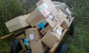 Завдяки прикордонникам вантаж до місця призначення не дійшов