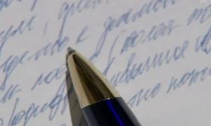 На місці вибуху в запорізькому супермаркеті міліція знайшла записку з вимогою грошей
