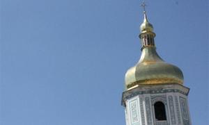 ЗМІ: Церква Московського патріархату хоче змінити Конституцію й відкрити в Києві вуз